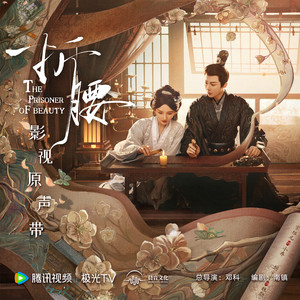 双阳丁丁免费看
