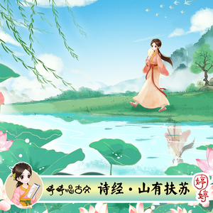 双阳丁丁免费看
