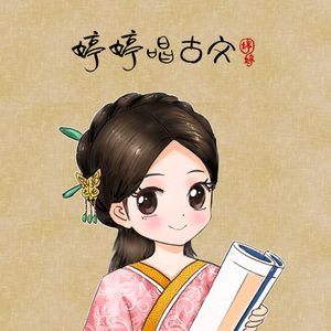 双阳丁丁免费看
