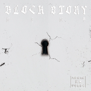 双阳丁丁免费看
