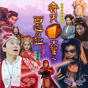 双阳丁丁免费看
