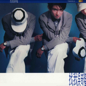 双阳丁丁免费看
