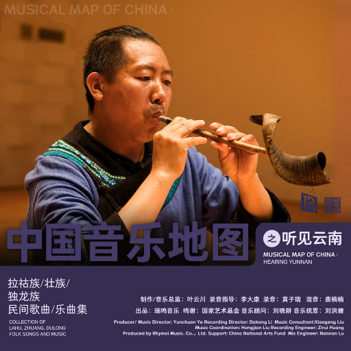 双阳丁丁免费看
