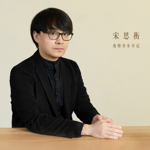 双阳丁丁免费看
